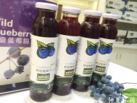 鑫野野生蓝莓果汁无添加剂木糖醇蓝莓汁单瓶装全国4瓶包邮