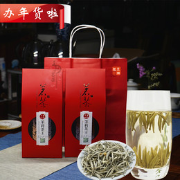 2015年新茶茉莉花茶茶叶浓香型茶年货比张一元吴裕泰大白毫400g
