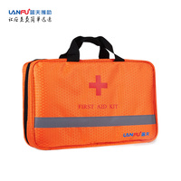 蓝夫12008户外急救包学校家用红十字会应急包便携医药包套装下品
