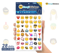 苹果iPhone IOS9版Emoji表情贴纸1300个卡通贴纸呆萌表情手账装饰
