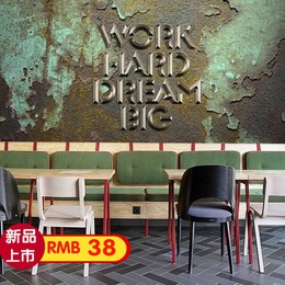3D复古工业风怀旧铁锈金属铁皮墙纸咖啡厅酒吧KTV网咖火锅店壁纸