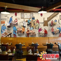 中式复古水墨火锅饮食食物大型壁画客栈酒楼餐厅火锅店墙纸壁纸