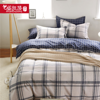 北欧韩美式床上用品 纯棉床单三四件套1.5m床格子 纯棉四件套1.8M