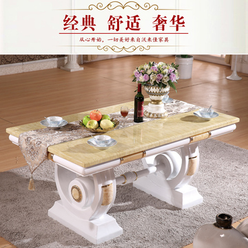 天然大理石餐桌橡木实木雕花小户型现代饭桌长方形餐桌椅组合79#