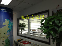 上海固定式实木活动百叶窗室内隔断透气窗采光窗喷漆烤漆定制