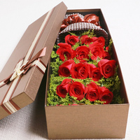 预订19朵玫瑰花礼盒常州鲜花同城速递花店送花教师节生日鲜花配送