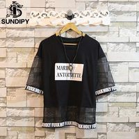 sundipy2015夏装新款欧美嘻哈圆领男士短袖T恤男装体恤潮打底衫男