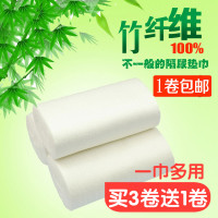 100%竹纤维 婴儿隔尿垫巾 一次性隔尿巾 尿布伴侣 超柔吸水非纯棉