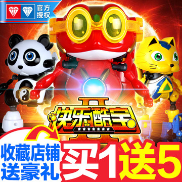 正版奥迪双钻快乐酷宝2玩具全套合体变形蛙王酷宝雷霆战宝机器人