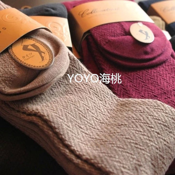 日本专柜正品海外代购春秋冬季纯色羊毛绒保暖连裤袜 打底女袜子