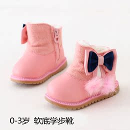 冬季新款宝宝棉鞋0-1-2-3岁加厚女童棉鞋软底婴儿鞋兔毛学步鞋