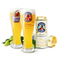 德国无铅玻璃啤酒杯柏龙啤酒杯水杯1000ml精酿啤酒酒吧定制logo