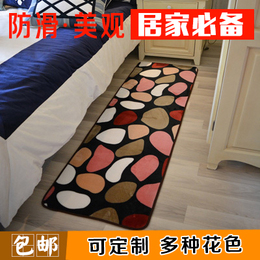 特价地毯包邮家用小地毯榻榻米长方形卧室茶几地毯床边厨房垫定制