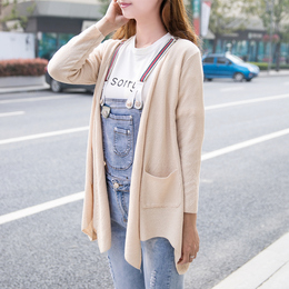 春夏季新品质女装 韩版潮 不规则糖果色七分袖针织开衫外套空调衫