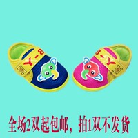 婴儿鞋宝宝学步鞋软底男女网布鞋单鞋冬秋夏0-1-2-3岁儿童鞋包邮