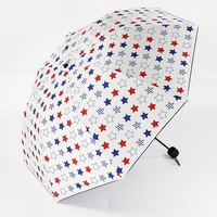 创意五角星折叠防晒黑胶遮阳伞三折时尚拱形公主伞女士太阳晴雨伞