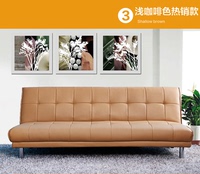 出口多功能皮沙发可折叠简约小户型沙发床办公室卧室宾馆沙发