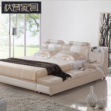 真皮床双人床1.8米婚床 品牌榻榻米床 软床现代简约家具皮艺床