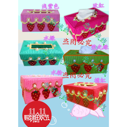 十字绣抽纸盒套件批发 餐巾盒立体绣甜甜草莓新款特价包邮
