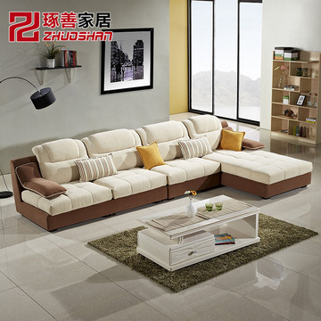 琢善布艺沙发现代简约大小户型客厅转角皮布沙发组合家具