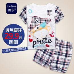鲁东2015童装男童夏装儿童套装女童宝宝短袖t恤两件套1-4岁空调服