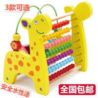 正品宝宝木制小鹿绕珠敲琴计算架儿童益智早教木质串珠玩具1-3岁