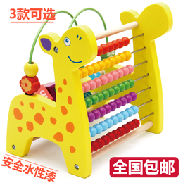 正品宝宝木制小鹿绕珠敲琴计算架儿童益智早教木质串珠玩具1-3岁
