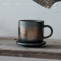 全手工日式咖啡杯陶瓷金属流釉杯创意个性粗陶水杯情侣对杯送木勺