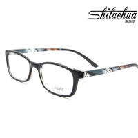 施洛华1483超轻TR90近视眼镜框眼镜架潮流行款超轻眼镜框架男女款