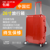 红色拉杆箱铝镁合金边框铝框行李箱万向轮密码箱26寸PC商务旅行箱