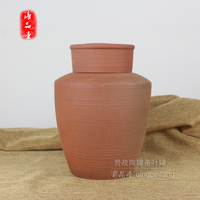 手工朱泥茶叶罐 手工制作储物罐大容量 粗陶茶叶罐 贵政陶罐