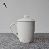 东丰高档精品玉瓷白瓷心形咖啡杯牛奶杯创意情侣杯子陶瓷杯包邮