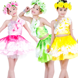 元旦儿童演出服 女童蓬蓬裙芭蕾裙团体舞台表演服装幼儿舞蹈服装