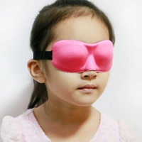 季田小物儿童眼罩睡眠遮光透气男女卡通可爱睡觉眼罩儿童专用学生
