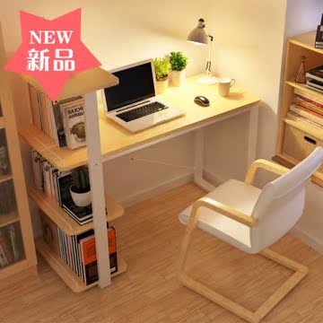 包邮简约钢木书桌书柜书架组合现代简易家用写字台宜家台式电脑桌