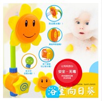 新款戏水玩具浴室玩具向日葵卡通花洒婴幼儿喷水玩具沙滩玩具