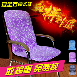 电热坐垫加热椅垫办公室发热靠垫电暖座垫电热垫暖垫背垫腰垫包邮
