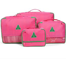 旅行收纳袋套装内衣收纳包旅游神器衣服分装防水行李箱衣物整理袋