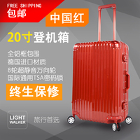 红色拉杆箱铝镁合金边框铝框行李箱万向轮密码箱20寸PC商务旅行箱