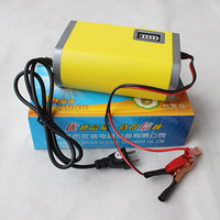 车电瓶充电器 全智能蓄电池充电机 12V充电器带修复功能包邮
