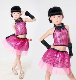 六一最新款女童现代舞表演服装亮片纱裙幼儿舞蹈服儿童爵士舞演出