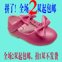 女童鞋2014秋季新品韩版公主单鞋正品儿童方口豆豆鞋包邮特价批发