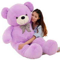 大熊毛绒玩具超大号泰迪熊猫公仔抱抱熊1.6米1.8布娃娃生女孩狗熊