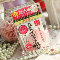 现货 日本SANA莎娜豆乳美肌Q10保湿弹力紧致抗皱面霜 孕妇可用50g