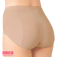 日本制造代购大人气推荐款舒适棉质女士日常提臀美臀短裤内裤