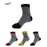 新款五指袜时尚流行男式袜子 纯棉中筒秋冬季百搭中厚款正品包邮