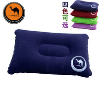 骆驼户外旅行便携式充气枕头 方型枕飞机护颈枕 夏季学生午休枕头
