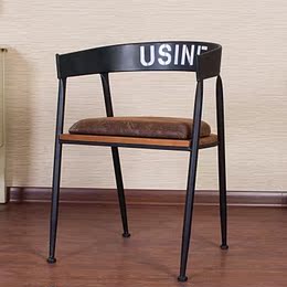 美式实木餐椅做旧复古咖啡椅吧台椅铁艺办公椅电脑椅休闲靠背椅子