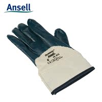 正品Ansell 48-913丁腈橡胶防护手套 安全袖口防护手套抗磨 灵活