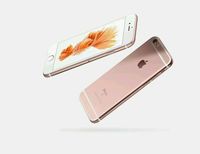 一元云购苹果手机 Apple/苹果 iPhone 6s 4.7英寸 1元云购秒杀手
